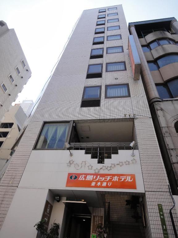 Hiroshima Rich Hotel Bagian luar foto